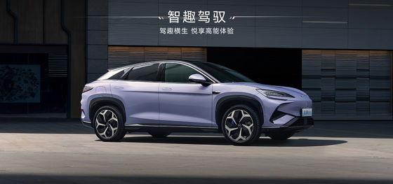 2025 BYD Leone marino EV07 550KM