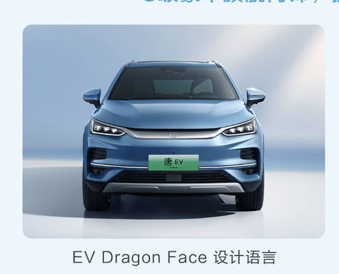 BYD Tang EV 600KM Navigation Honor Edition con passo di 2820