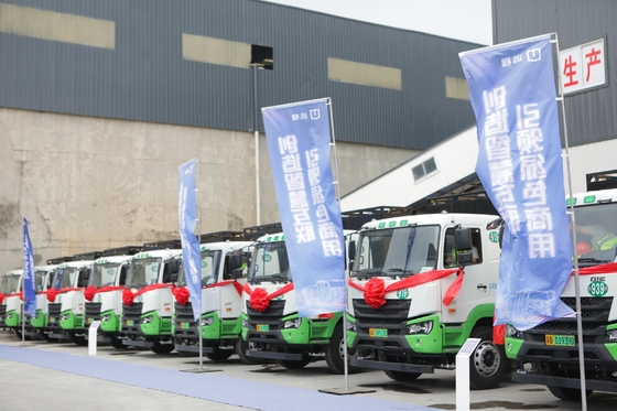 Geely Remote G1E Pure Electric Mixing Truck 8X4 Carica e cambio integrato