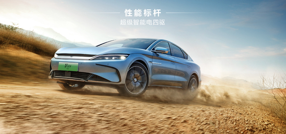 La berlina elettrica di BYD, la Han EV, ha un'autonomia ultra lunga di 715 km con trazione integrale