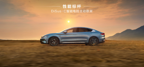 La berlina elettrica di BYD, la Han EV, ha un'autonomia ultra lunga di 715 km con trazione integrale