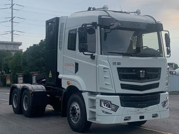 Geely Remote H7 Pure Electric 6x4 Trattore leggero 350 kWh di elettricità