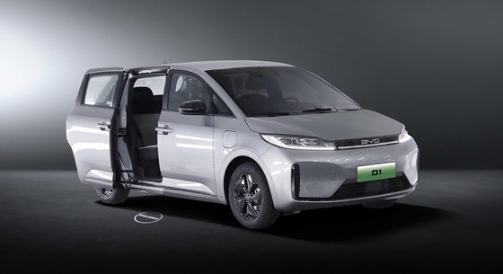 BYD Pure Electric Taxi D1 ha un'autonomia di 418 km e una porta scorrevole elettrica
