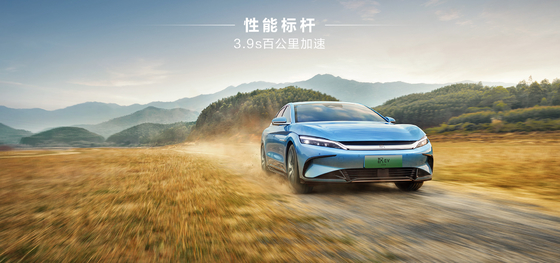 Prezzi bellissimi Made in China, autonomia a due ruote 605KM BYD Han EV Pure Electric Sedan