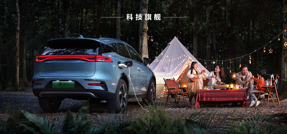 Campione delle vendite Hybrid Range 121KM Esclusivo a trazione anteriore BYD Tang DMI Urban Off Road