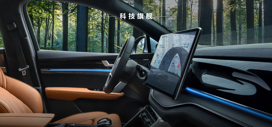 Performance benchmark: potenza ibrida con autonomia di 121 km, lussuosa trazione anteriore BYD SUV Tang DMI