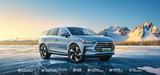 Performance benchmark: potenza ibrida con autonomia di 121 km, lussuosa trazione anteriore BYD SUV Tang DMI