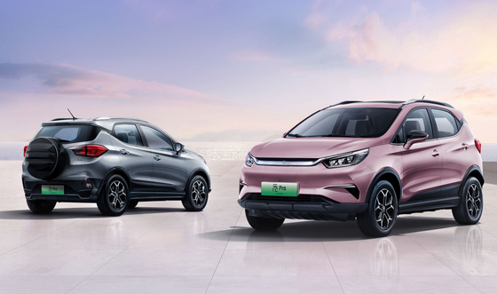 Prodotto in Cina con garanzia di qualità e autonomia di 310 km BYD Yuan Pro Pure Electric Sedan Piccolo SUV