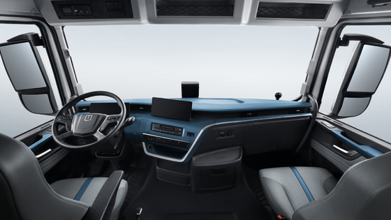Geely Remote Xinghan G CATL 513 Swap della batteria inferiore - Asse di azionamento elettrico Bosch (6X4)