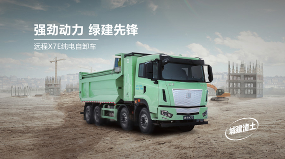 M7E Ningde/EVE 282 Swap batteria - Kaibo doppio motore 5.6/5.8m ((6×4)
