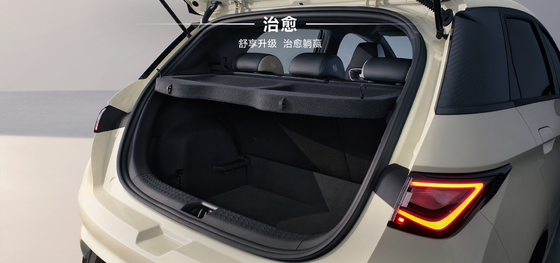 BYD Seal06 DM-i 80KM Edizione leader
