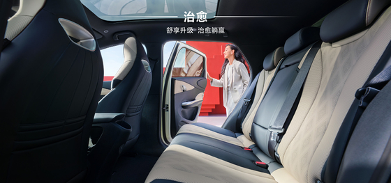 BYD Seal06 DM-i 120KM Edizione leader