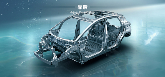 BYD Seal06 DM-i 80KM Edizione leader