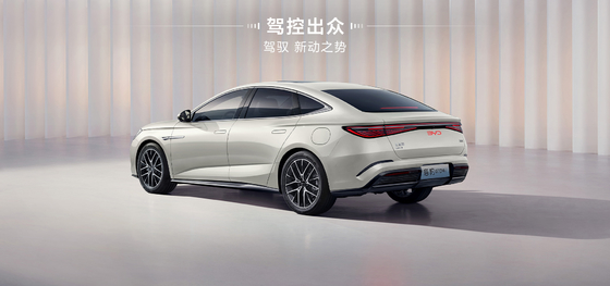 BYD Sigillo DM-i 121KM Edizione principale