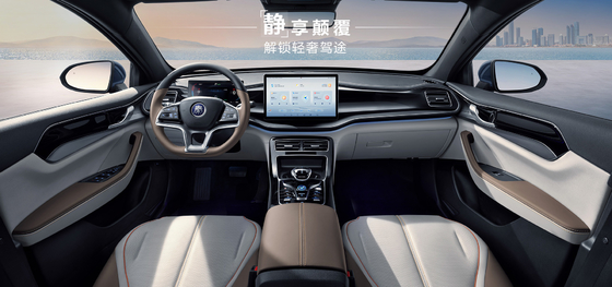 BYD Qin Plus DMI 102 km Leading Glory Edition