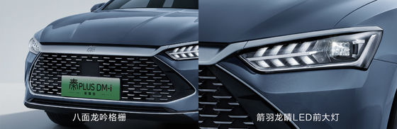 BYD Qin Plus DMI 102km Leading Glory Edition con potenza massima di 132kw