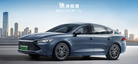 BYD Qin più DMIi 55 km Leading Edition