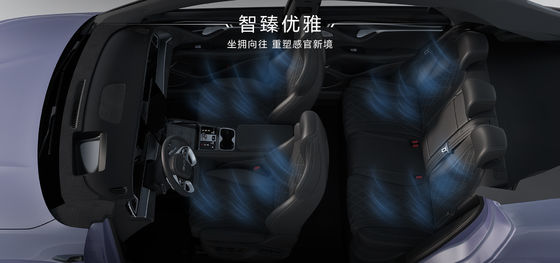 2025 BYD Leone marino EV07 550KM