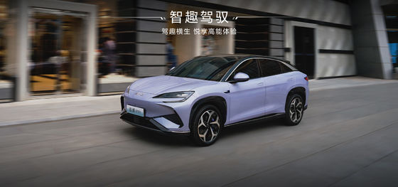 2025 BYD Leone marino EV07 550KM