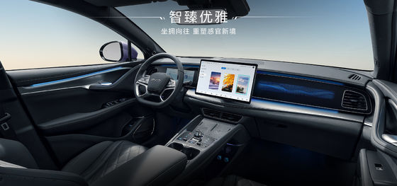 2025 BYD Leone marino EV07 550KM