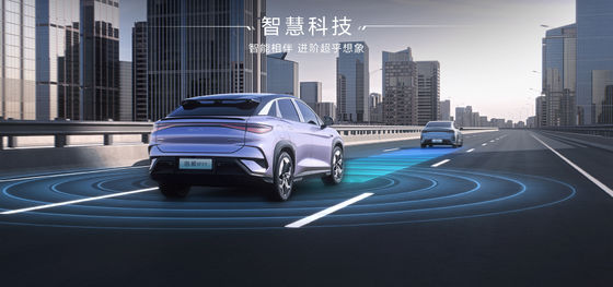 2025 BYD Leone marino EV07 550KM