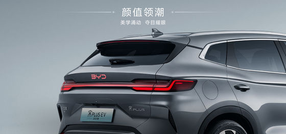 BYD Song Plus 2025EV 550km Edizione di navigazione