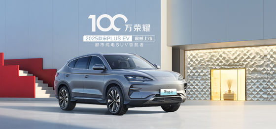 BYD Song Plus 2025EV 550km Edizione di navigazione