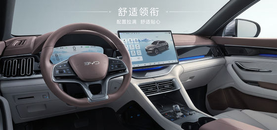 BYD Song Plus 2025EV 550km Edizione di navigazione
