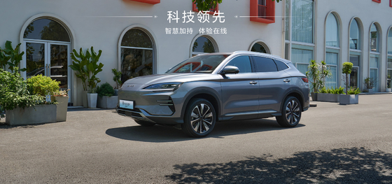 BYD Song Plus 2025EV 550km Edizione di navigazione