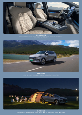 BYD Tang DM-i112KM Navigazione Honor Edition