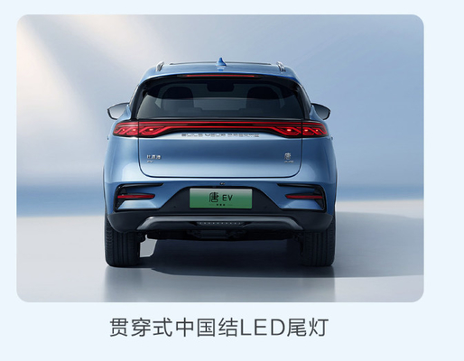 BYD Tang EV 600KM Navigazione Honor Edition