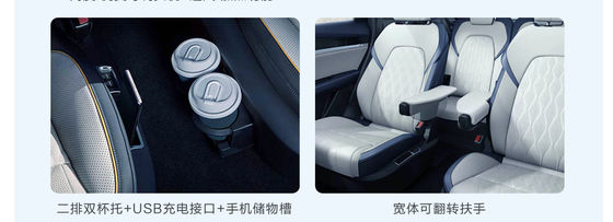 BYD Tang EV 600KM Navigation Honor Edition con passo di 2820