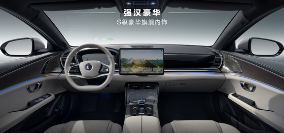 BYD Han DMI edizione principale