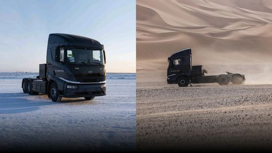  Electric traction vehicle BYD Q3-452 Trailer Pure Electric Tractor Truck