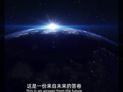 BYD New Energy Dump truck (versione di ricarica)